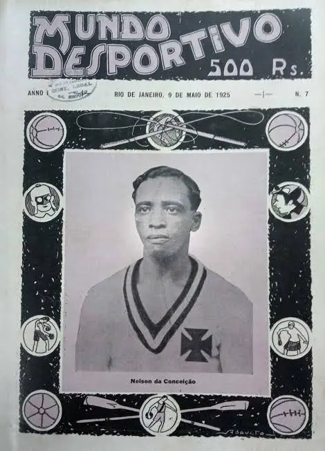 20240312-121713-1-1