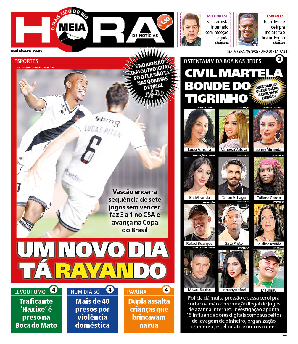 20250808-075207-1-1-1