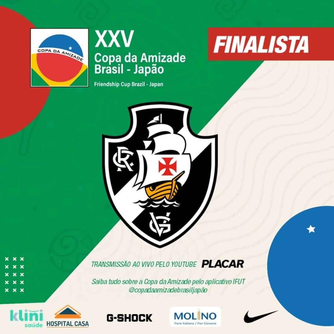 20250904-125055-1-1-1