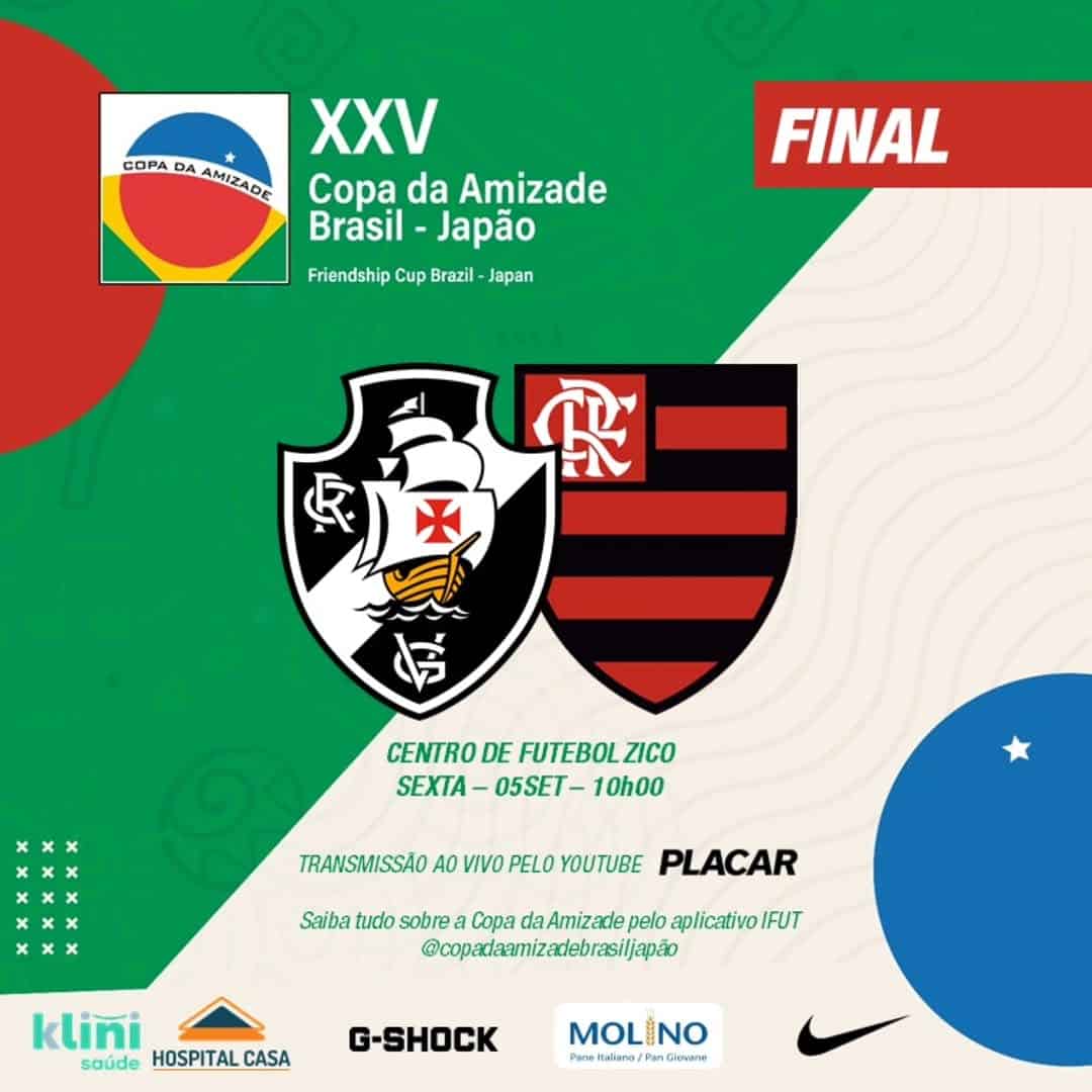 20250904-163544-1-1-1