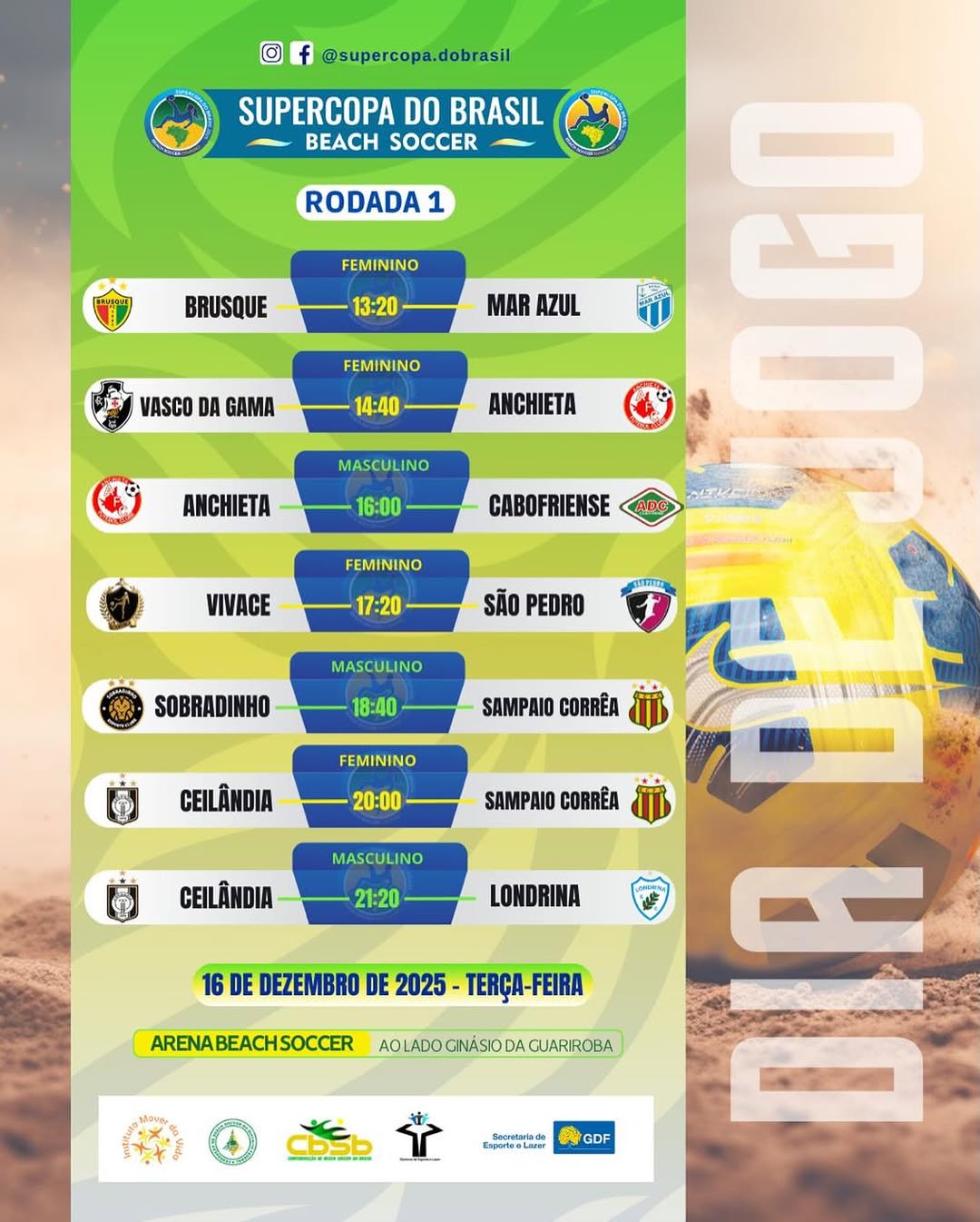 20251215-204841-1-1-1