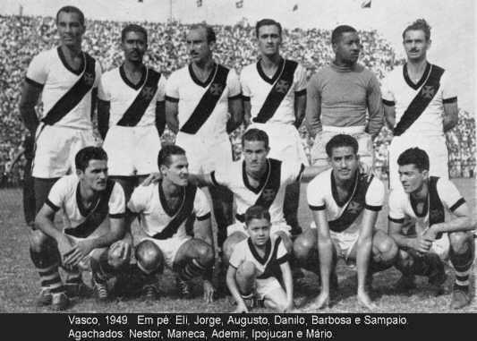 Vasco que venceu o Flamengo por 5×2 em 1949